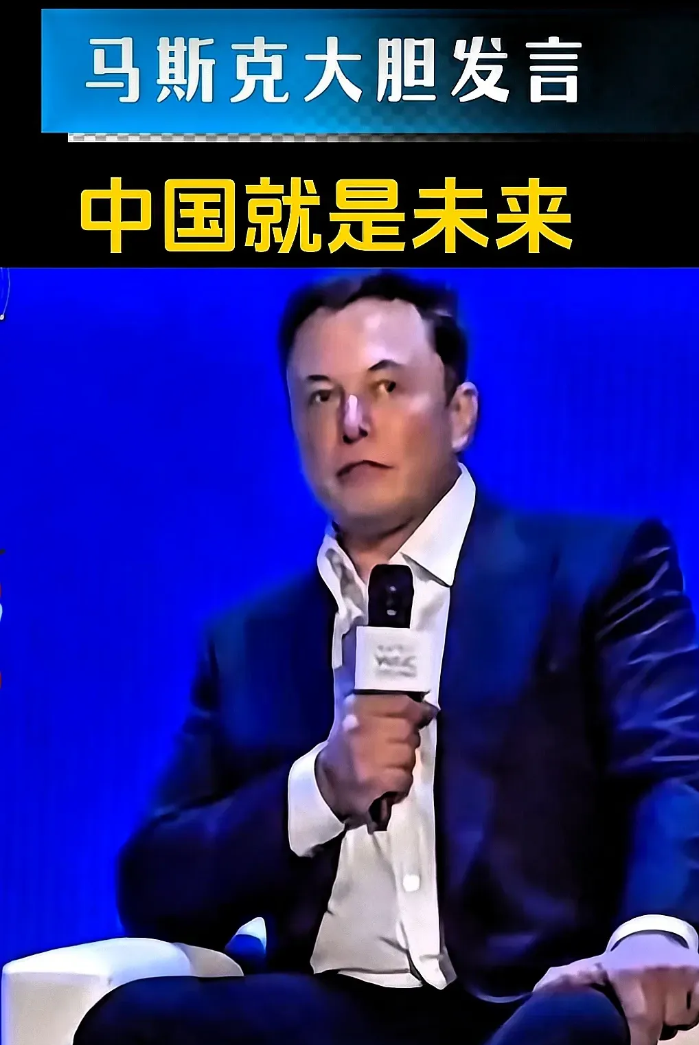 关于马斯克再次发推，UNI瞬间上上扬MATIC%的信息