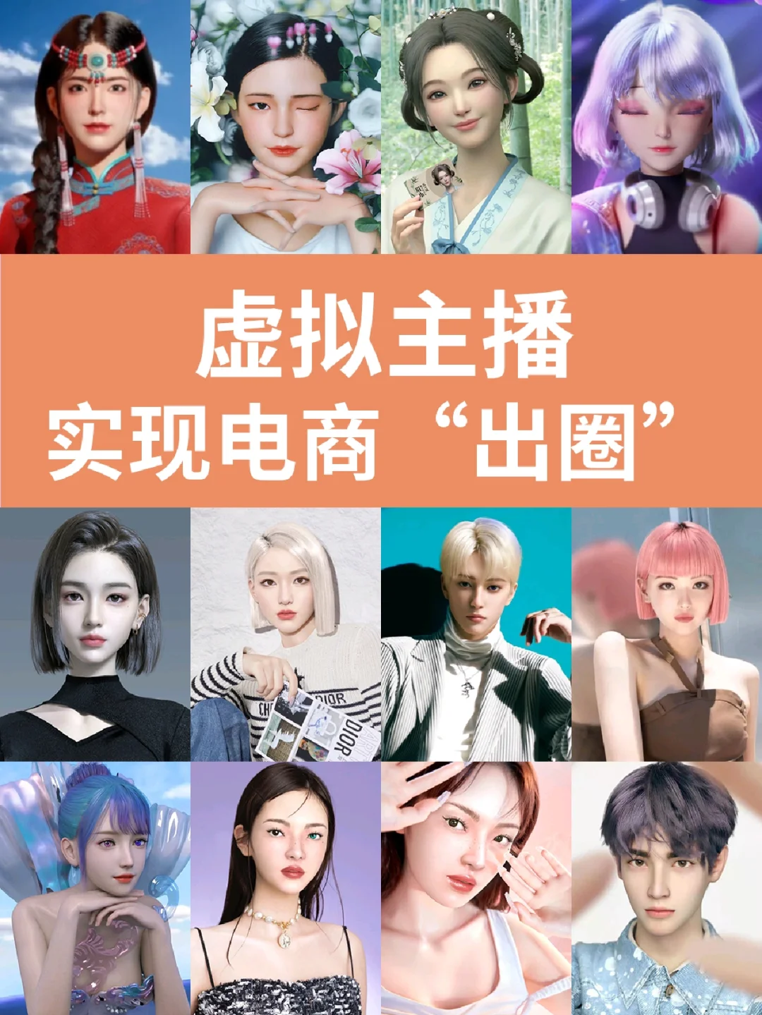 币安币官宣与26.61携手,开启元宇宙新纪元!的简单介绍 币安币官宣与26.61携手,开启元宇宙新纪元!的简单介绍