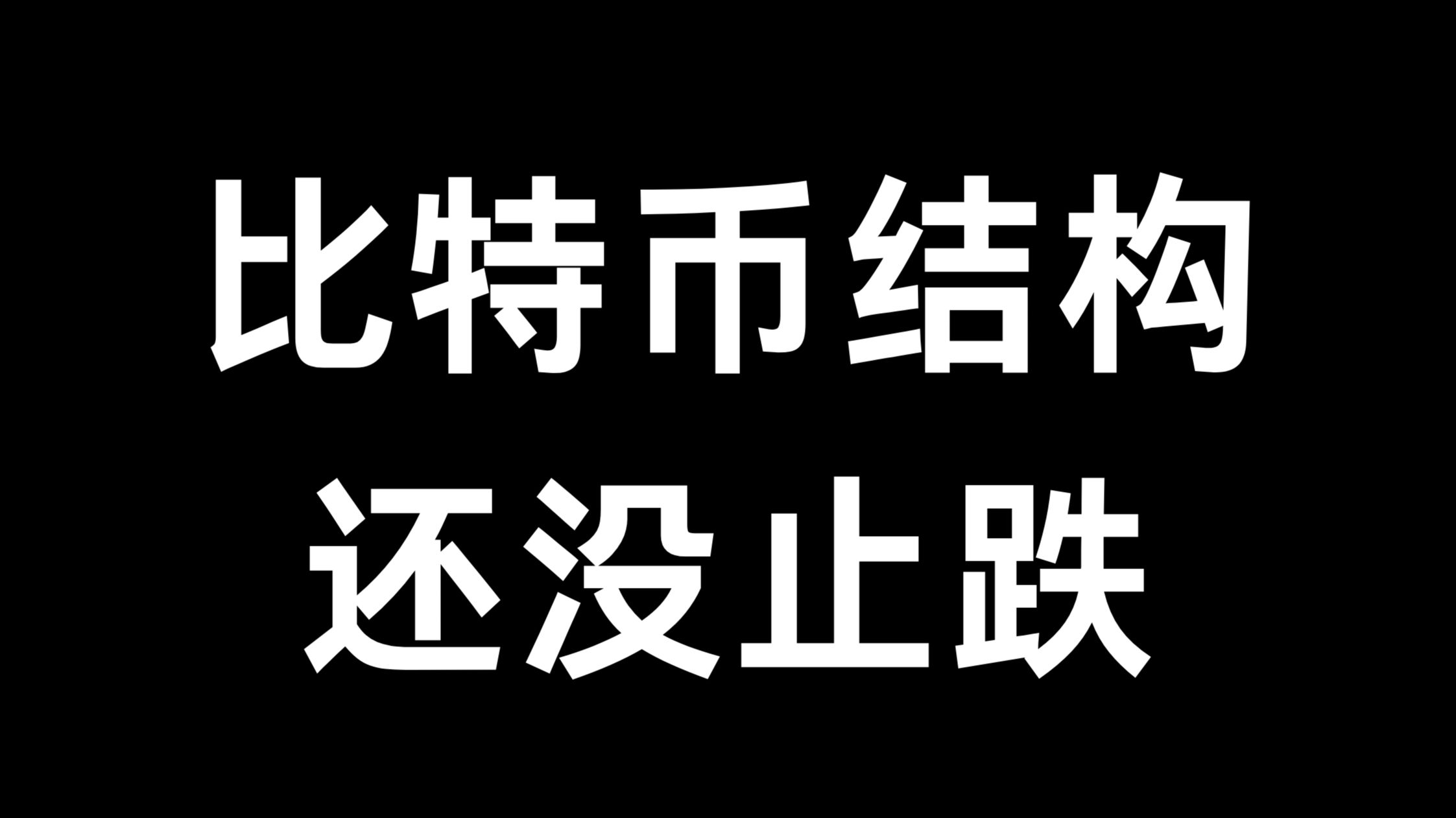 专家称SOL将在年底冲破24.43美元，引发引发关注的简单介绍-网页版登录入口